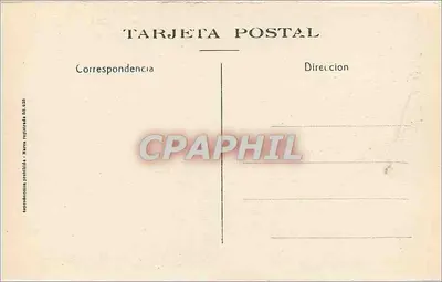 Trujillo — Pałac Markiza Santa Marta, dziś Pałaców Własicieli Valencji — Rewers