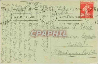 Vichy - Park - Jezioro Łabędzi - Ideal, n° 404 — Rewers