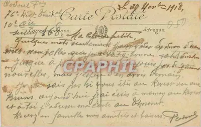 Meaux — Katedra — Wydawca nieznany, nr serii 6 — Rewers
