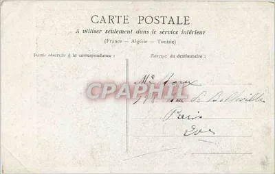 Pescaria amorosa — Um jovem infeliz — Paris, P.S.C. (n° 198) — Verso