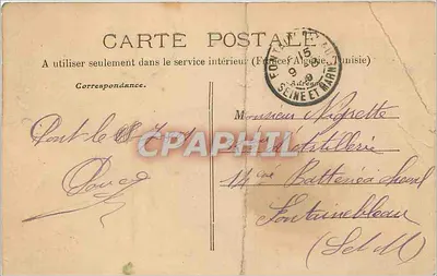 PONT-S-VANNE — El Puerto — Colección P.-R.-S. — Reverso