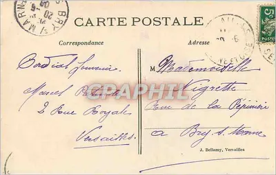 Versailles - Trianon - Presbiterium — wydawca anonimowy, nr serii 101 — Rewers