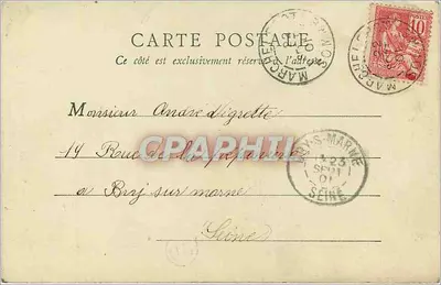 Estátua de Joana d'Arc em Reims — B.F. Paris, número de série não visível — Verso
