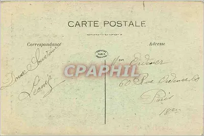 Ruiny Reims — Duży portal katedry — La Bergerie, n° 2802 — Rewers