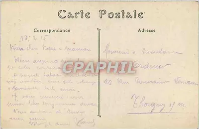Bomba w REIMS — Rue Saint-Symphorien — Zbiór H. L. Reims, nr 50 — Rewers