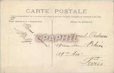 Chalons-sur-Marne — 'Gloria Victis' — Wydanie Magazynów Zjednoczonych — Rewers