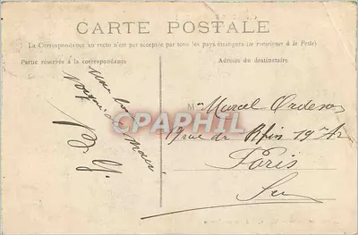 Châlons-sur-Marne — Il Piccolo Giardino — Edizione dei Magnolie, Châlons-sur-Marne — Verso