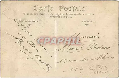 Chalons-sur-Marne — Kasa Oszczędności w ogrodzie — wydawca nieznany — Rewers