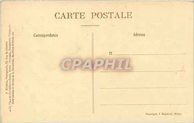 Reims — Katedra — Galeria Gloria — Kryzys Clovisa — Rewers
