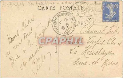 Quiberon - Punta de Beg-er Vil — editor anónimo, n° 2802 — Reverso