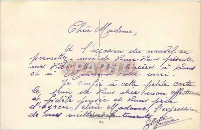 Zasnieżone wioski — różyczki i tekst życzeń — wydawca nie widoczny — Rewers