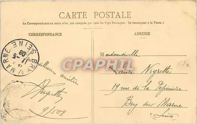 NANCY - Hémicycle de la Carrière - Palais du Gouvernement - Pépinière — Rewers