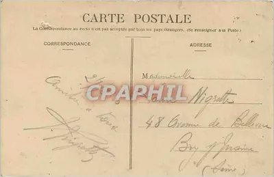 NANCY — Katedra Świętego Serca Panny Maryi i Kurort Powietrzny Świętego Antoniego — Nieznany wydawca, nr 73 — Rewers