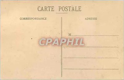 NANCY - Portal Craffe — Drukkeria Zjednoczona Nancy, nr 44 — Rewers