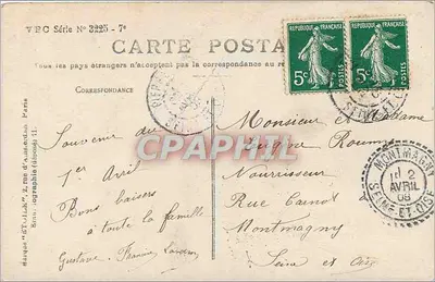 Uśmiechnięta dziewczyna z koszykiem kwiatów — Sazerac Fot. — seria VPC N° 2225-7e — Rewers