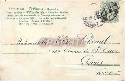 Rosas — 1º de Abril — editor não visível — Verso