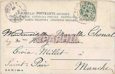 Paisaż alpejski — widok na góry i strumienie — wydawca nie widoczny — Rewers