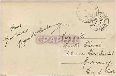 Menina com cesto de flores — Aniversário — Olympia — Verso