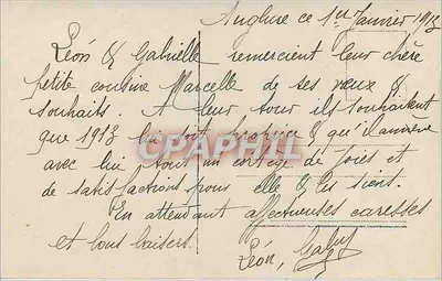 Menina com cabelos cacheados — flor nos cabelos — editor B.A.B. J., n° 179-5 — Verso