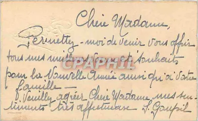 Bouquet de rosas — Boa Ano — editor desconhecido, número de série não visível — Verso