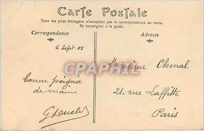 Vitré - O Castelo — Bilhete postal antigo n°14, editor não visível — Verso