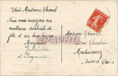 Arranjo de flores — Myrka — n°82 — Verso