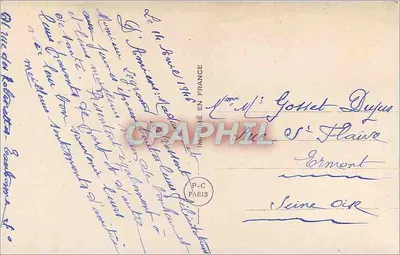 मूलम बूटीक — बूकेट — P.C. पेरिस संख्या 5599 — पीछे