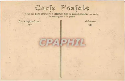 Paris (Igreja da Sorbonne) — A Teologia — O Sacramento — Disputa do Santo Sacramento — ND Phot, n°8 — Verso