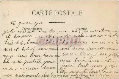 Menina vestindo uniforme de marinheiro segurando um cesto de rosas — Melhores Desejos — J. C. Paris n°2195 — Verso