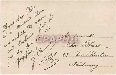 Wesołe Wielkanocne Święta — scena z parą z balonami — A.N. Paris, nr 1326 — Rewers