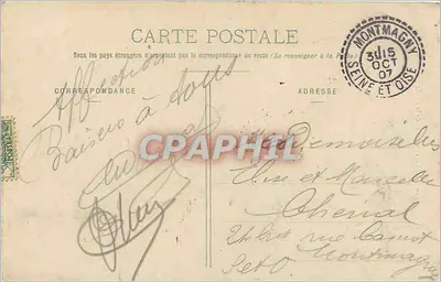 NANCY — Porte de la Craffe — Maison des Magasins Rennais, N°10 — Rewers