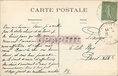 Bonnétabelle (Sarthe) — Zamek i Jezioro — Fot. A. Dolbeau, Le Mans — Rewers