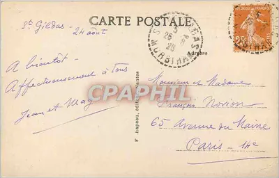 Guérande (Loire-Inf.) — O Mall e a Porta Saint-Michel — F. Napeau, editor Nantes, n° 13 — Verso