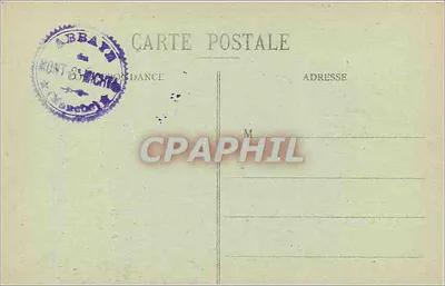 Herby Mont Saint-Michel — Wydanie specjalne w Abbatii — J.P. 107 — Rewers