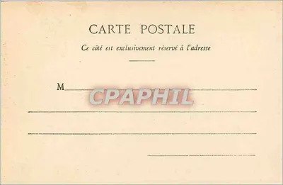 Reims — Interior de la Iglesia de San Andrés — Editor no identificado — Reverso