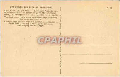 Manoir Ango — Wjazd i loggia — Mona, Paryż — Rewers
