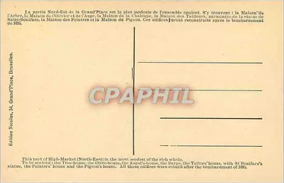 Bruxelles — Grand'Place — Edizione Nicolas, n°34 — Verso