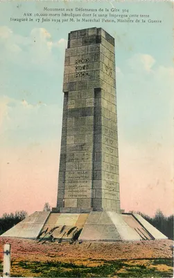 Monument aux Défenseurs de la Gote 304 — Inauguré le 17 juin 1934 — J. Hamelin, Architecte D.P.L.G.