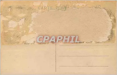 Navarin - Pomnik Pochodów Armii Champarskich — V. Thuillier, wydawca, Reims — Rewers