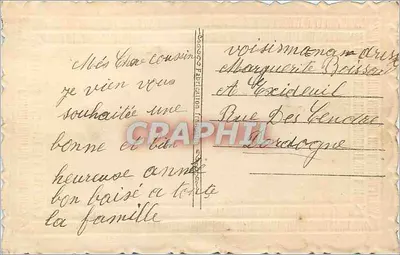 Bukiet kwiatów — Szczęśliwe Nowe Rok — wydawca anonimowy, numer serii nieczytelny — Rewers