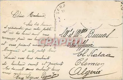 Mulher jovem em pele — Boa Ano 1923 — P. S. F. Paris — Verso