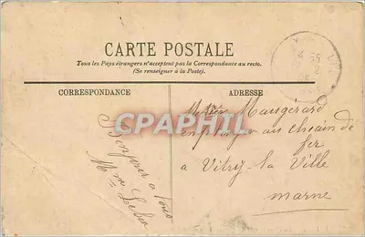 Reims — A Place Drouet-d'Erlon e a Fontaine Subé — LL — Verso