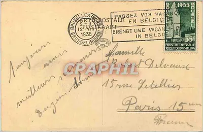 Brukselka — Pałac Królewski — PIB — Rewers