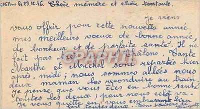 Scena zimowa z zimną domem — Szczęśliwego Nowego Roku — wydawca nie widoczny — Rewers