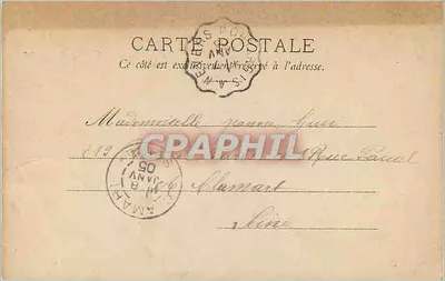 Dwie młode kobiety i kobieta — „Mille Caresses” — A. S. Paris — Rewers