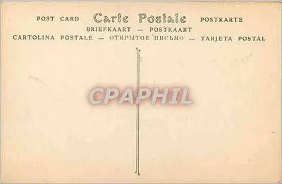 Chartres — Katedra widziana z Porte Guillaume — ND Phot. — Rewers