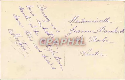 Bouquet de fleurs — Bonne Année — E.M. 635 — Rewers