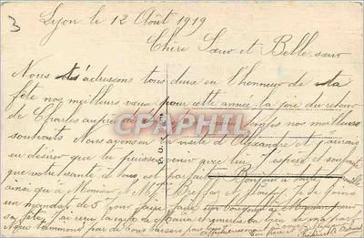 Kwiaty i wstążka — Szczęśliwe i Dobrzeżycze — A. i Frédéric Achard — Rewers