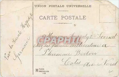 Flores em um landau — Boa festa — União Postal Universal, Paris 1-10 — Verso