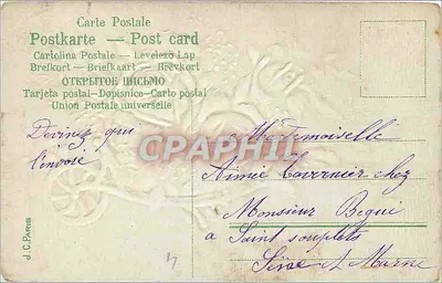 Kwiaty w wozie — Szczęśliwego Dnia — J.C. Paris — Rewers